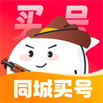 **买号狂游戏账号交易平台**