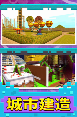 3du6a21u62dfu57ceu5e02u65e0u9650u91d1u5e01u7248