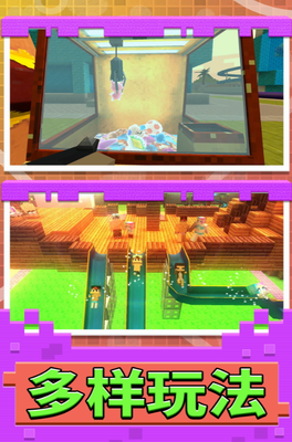 3du6a21u62dfu57ceu5e02u5185u7f6eu83dcu5355u4e2du6587u7248