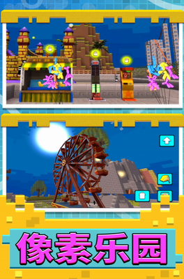 3du6a21u62dfu57ceu5e02u5185u7f6eu4feeu6539u5668u4e2du6587u7248