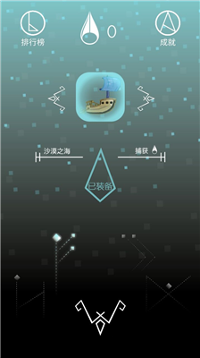 u6c99u6f20u9057u4ea7u4e2du6587u7248