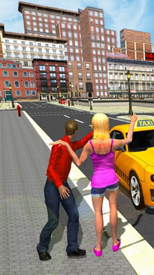 u51fau79dfu8f66u63a5u5ba2u5c0au4eabu7248