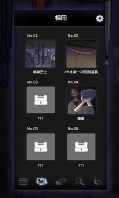 u5148u7956u9057u613fu514du8d39u7248
