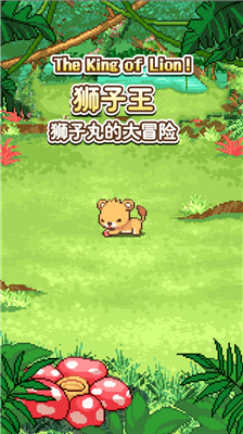 u72eeu5b50u738bu514du8d39u7248