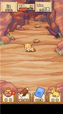 u72eeu5b50u738bu5185u7f6eu83dcu5355u7248