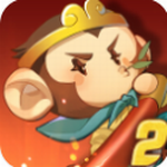 摩登西游2经典新演绎趣味冒险v1.0 内置菜单版