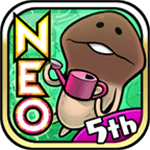 NEO菇菇研究室沉浸式种植v2.76.0 无限金币版