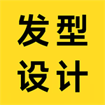 AI智能发型设计试换发型推荐