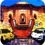 富翁之路金币钻石无限获取技巧v1.0.7 中文版