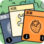 堆叠世界卡牌冒险之旅v1.0 无限钻石版