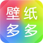 壁纸多多高清动态主题一键设置v6.5.0 