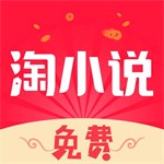 免费小说畅读平台海量资源随心选
