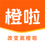 橙啦高效备考工具助力学业提升
