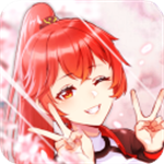 樱花校园心动物语解锁全角色畅玩