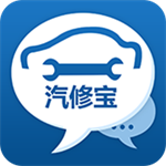 汽修宝专业汽车维修助手v5.30.3.2 正版