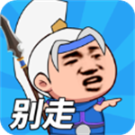 策略战争手游畅玩无限制版v1.0.0 无敌版