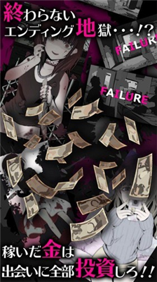 u75c5u5a07u5973u53cbCollectionu514du4ed8u8d39u7248