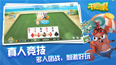 u8fb9u950bu5e72u77aau773cu65e0u9650u94bbu77f3u7248