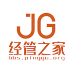 经管知识学习交流平台新版上线v8.64 正版