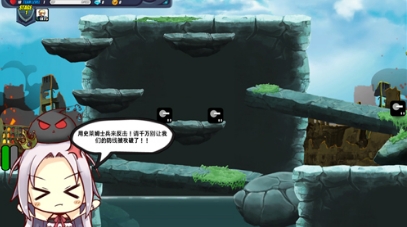 u6700u540eu7684u53f2u83b1u59c63DMu4e2du6587u6c49u5316u7248