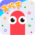 贪吃蛇大作战新版皮肤竞技全