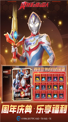 u5965u7279u66fcu4e4bu683cu6597u8d85u4ebau65e0u9650u8d44u6e90u7248