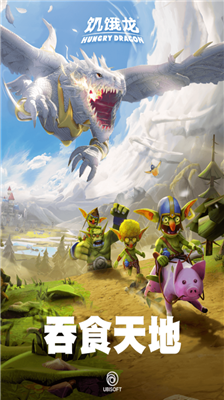 u9965u997fu9f99u65e0u654cu7248