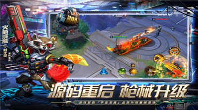 u6f2bu5a01u8d85u7ea7u6218u4e89u514du8d39u7248u65e0u9650u661fu5e01u7248