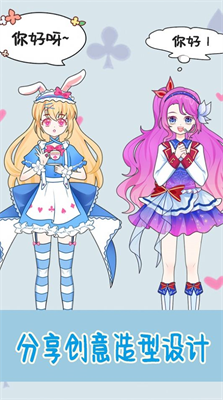 u516cu4e3bu6d3eu5bf9u82adu6bd4u6362u88c5u5185u7f6ecdu7248