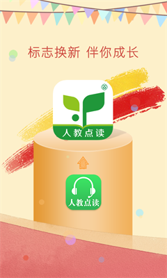 u4ebau6559u70b9u8bfbappu4e0bu8f7du624bu673au7248
