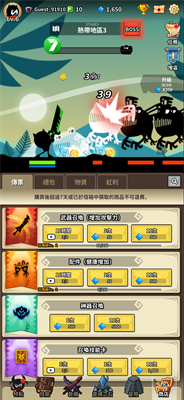 u6697u5f71u5192u9669u5185u7f6eu83dcu5355u4e0bu8f7du624bu673au7248