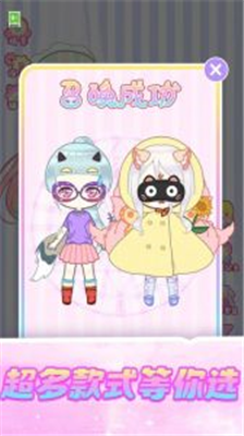 u5c0fu516cu4e3bu517bu6210u8bb0u65e0u9650u91d1u5e01u7248