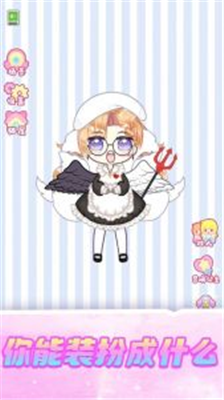 u5c0fu516cu4e3bu517bu6210u8bb0u514du8d39u7248