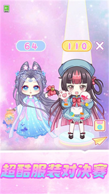 u5c0fu516cu4e3bu517bu6210u8bb0u514du5e7fu544au7248