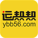 运帮帮智能物流平台高效匹配车货资源