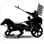 汉末求生免费版全章节解锁v0.995 完整版