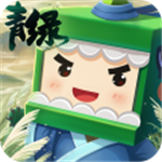 迷你世界资源解锁版上线v1.37.1 全皮肤版