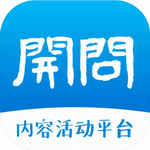 开问高效办公协同创作助手