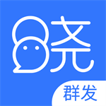 晓客高效办公智能管理助手推荐v1.23.2 安卓版