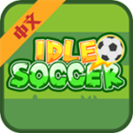 足球经理俱乐部经营手游推荐