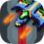 飞机大战25号经典街机空战来袭v1.0.0 无敌版