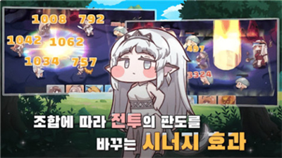 u7a7fu8d8au5f02u4e16u754cu6076u4f5cu5267u65e0u9650u91d1u5e01u7248
