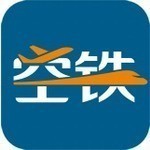 空铁管家安卓版下载安装v5.3.5.6 最新版