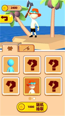 u91ceu5916u8352u5c9bu6c42u751fu65e0u9650u91d1u5e01u7248