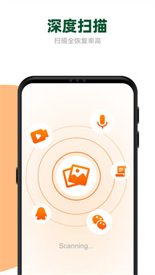 u624bu673au6570u636eu6062u590du5927u5e08