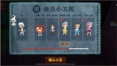 u8c01u662fu5c0fu4e11u5185u8d2du7248