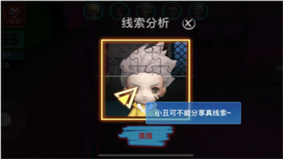 u8c01u662fu5c0fu4e11u5185u7f6eu83dcu5355u7248