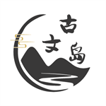 古文岛经典诗词学习平台