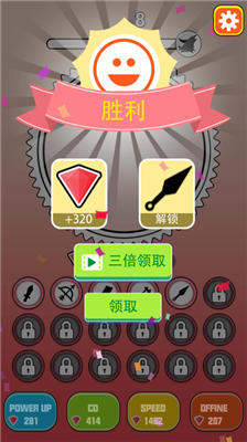 u5c60u9f99u5c0fu961fu65e0u9650u91d1u5e01u7248