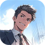 这就是人生多结局模拟器v1.0.1 无限钞票版